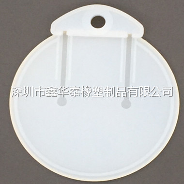 硅胶餐具