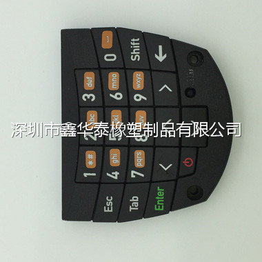 硅胶按键