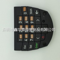 硅胶按键