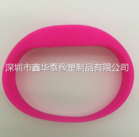 手环